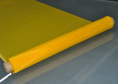 پلی استر چاپ پارچه 53T-55 میکرون برای چاپ شیشه ای / نساجی