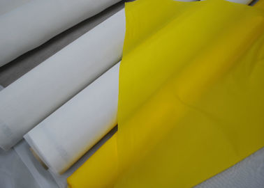 100٪ پلی استر مونوفیلام مش برای چاپ نساجی 120T - 34 سفید / رنگ زرد