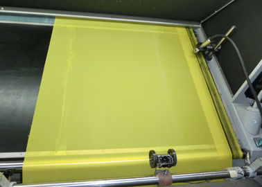زرد 80 چاپ موضوع چاپ پارچه پلی استر برای چاپ پارچه، عرض 250cm