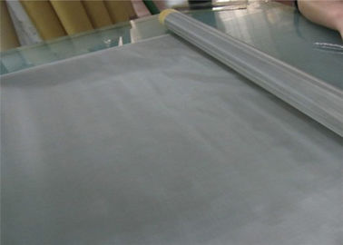 چین 200 مش مش فولاد ضد زنگ مش سیم با استفاده از صنایع شیمیایی تامین کننده